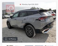 كيا سبورتاج